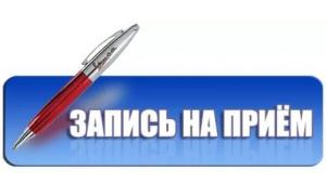 Запись к врачу в Усть-Каменогорске: преимущества частных клиник